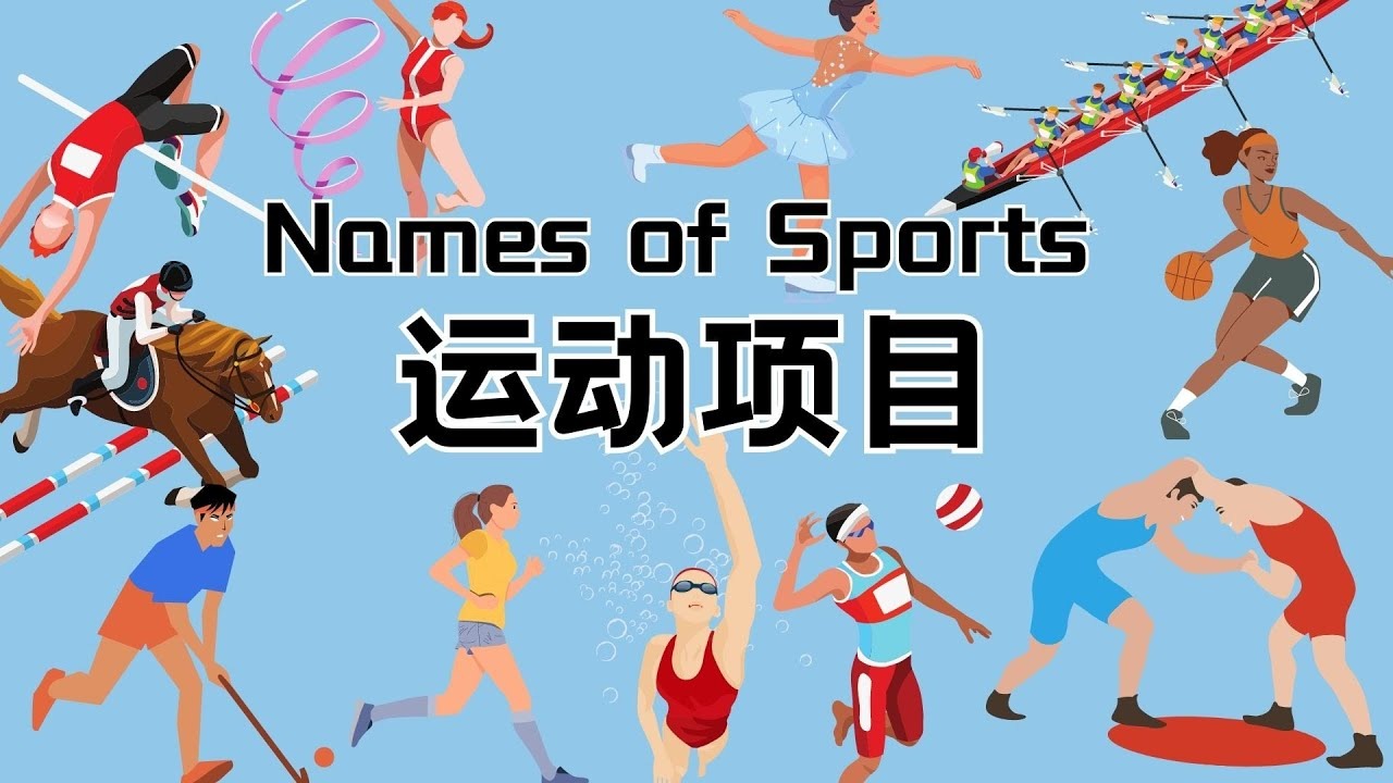 西甲半场：鲁文·加西亚传射，奥萨苏纳2-0莱万特